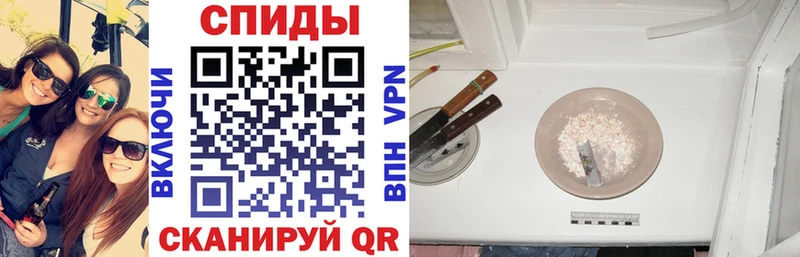 АМФ Premium  Купить  Кочубеевское 