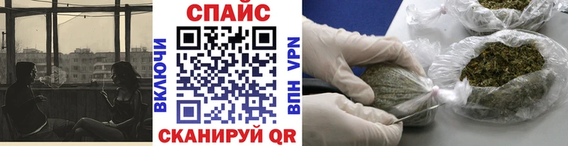 Купить где Кочубеевское Бутират жидкий экстази