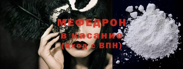 кокаин колумбия Балахна
