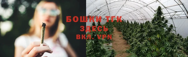 MDMA Premium VHQ Баксан