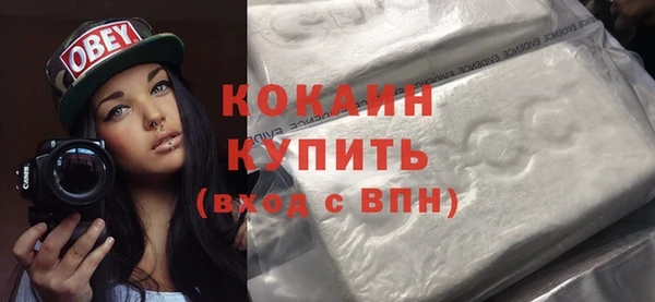 MDMA Premium VHQ Баксан