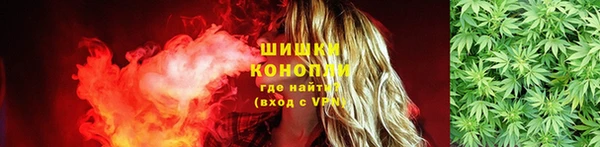 MDMA Premium VHQ Баксан