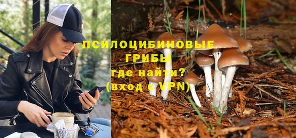 кокаин колумбия Балахна