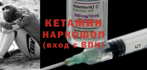 кокаин колумбия Балахна