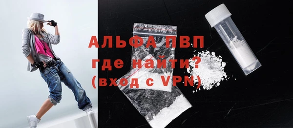 MDMA Premium VHQ Баксан