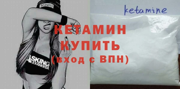 кокаин колумбия Балахна