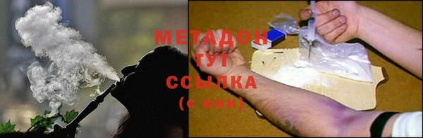 кокаин колумбия Балахна