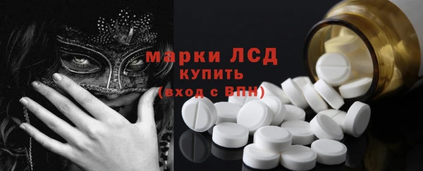 кокаин колумбия Балахна