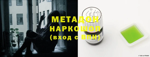 кокаин колумбия Балахна
