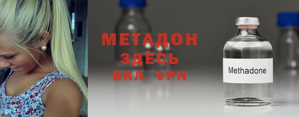 трава Балабаново