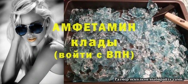 кокаин колумбия Балахна