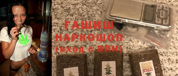 2c-b Нефтекумск
