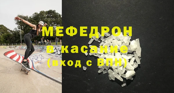 кокаин колумбия Балахна