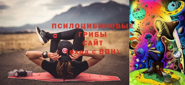 MDMA Premium VHQ Баксан