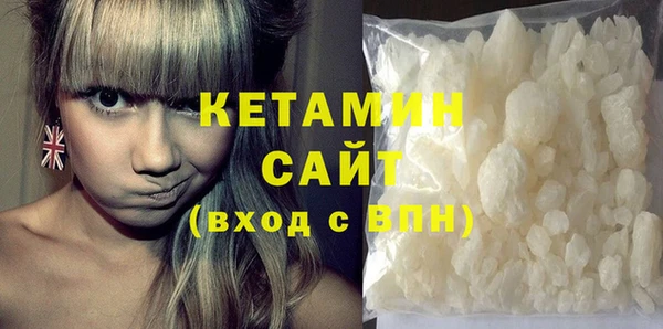 MDMA Premium VHQ Баксан