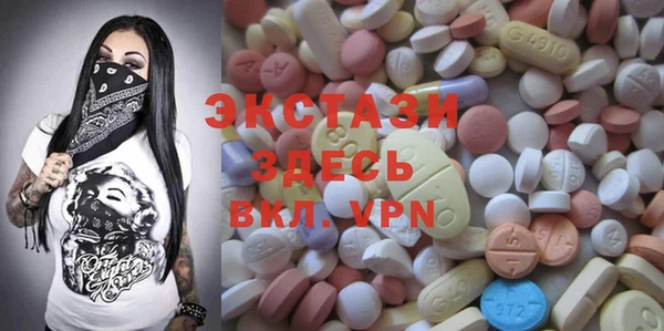 кокаин колумбия Балахна