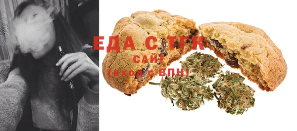 MDMA Premium VHQ Баксан