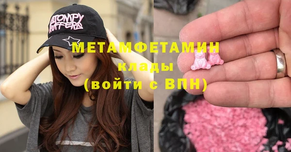 MDMA Premium VHQ Баксан