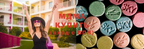 кокаин колумбия Балахна