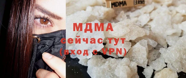 каннабис Нея