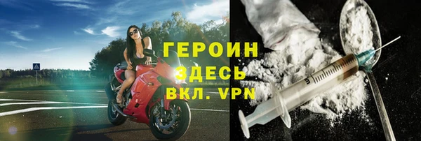 каннабис Нея