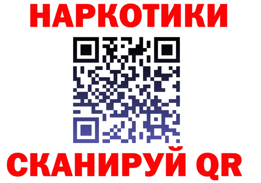 A PVP крисы CK маркетплейс это МЕГА Кочубеевское